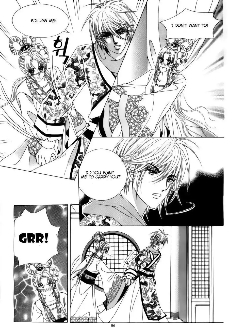 Crazy Girl Shin Bia Chapter 78 15